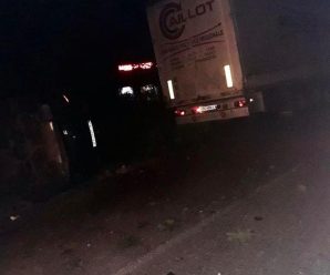 Прикарпаття Онлайн