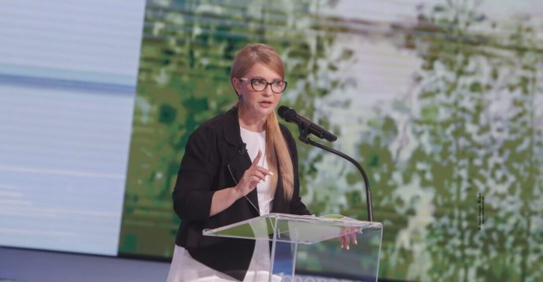 Потрібно об’єднатися заради допомоги людям, – Тимошенко