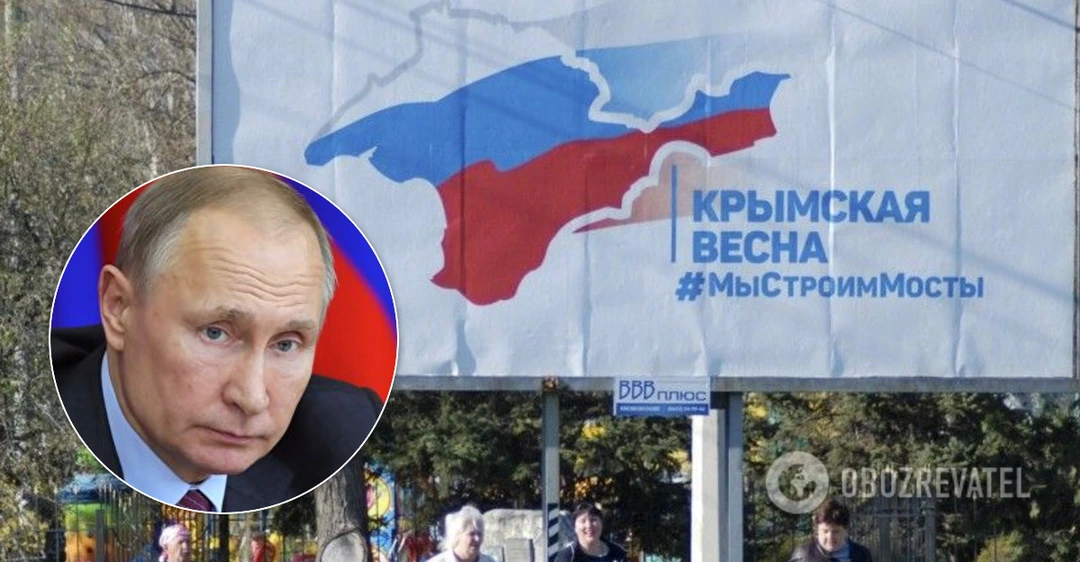 Володимир Путін заявив, що Крим завжди був російським