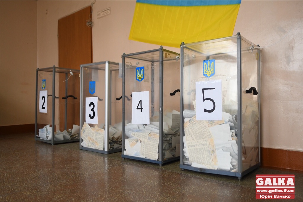 В Івано-Франківську відсьогодні приймають заяви на зміну місця голосування